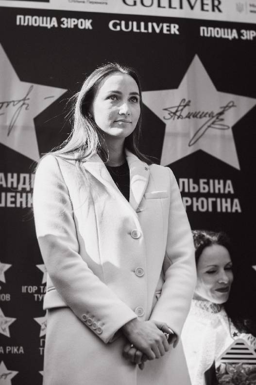 Відкриття зірки Мерлені, Дерюгіній, Тимошенко image-27 Відкриття зірки Мерлені, Дерюгіній, Тимошенко image-27