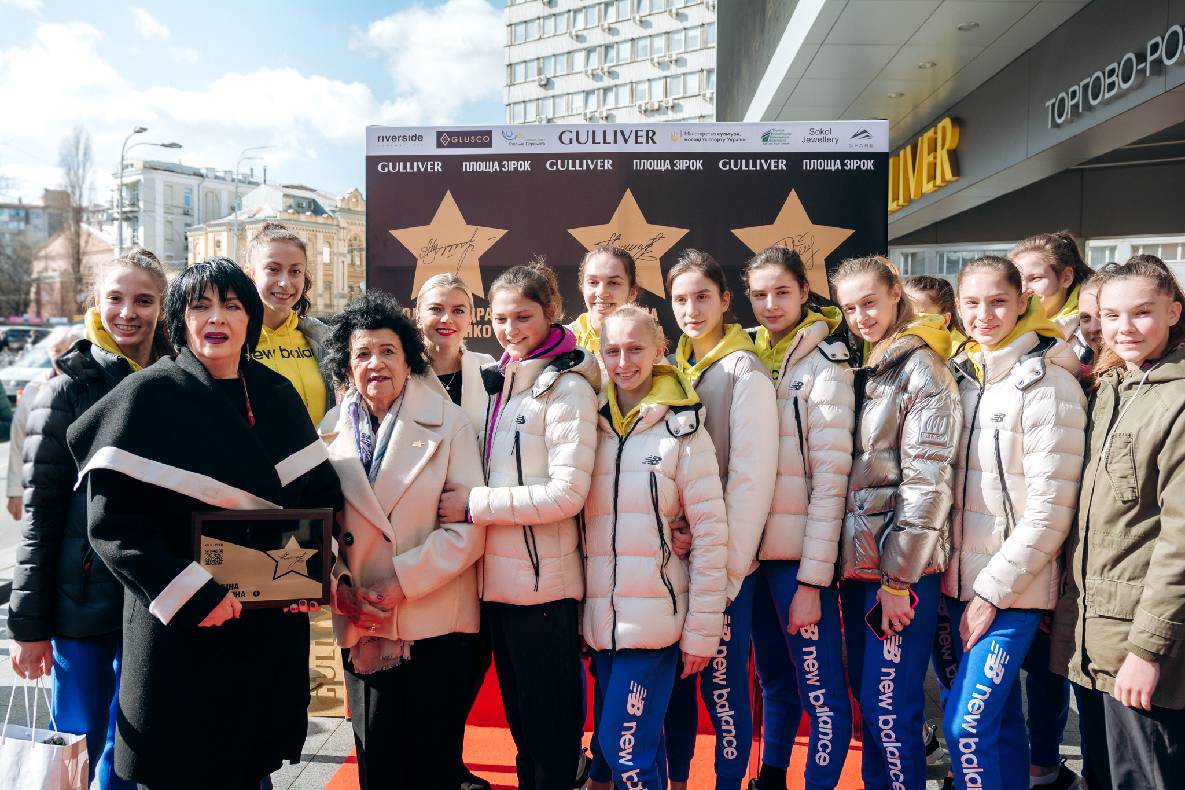 Відкриття зірки Мерлені, Дерюгіній, Тимошенко image-58 Відкриття зірки Мерлені, Дерюгіній, Тимошенко image-58