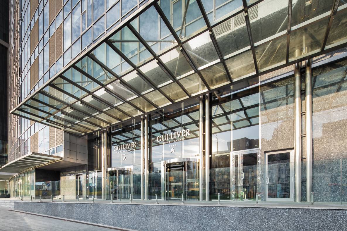 Business Center Gulliver image-23