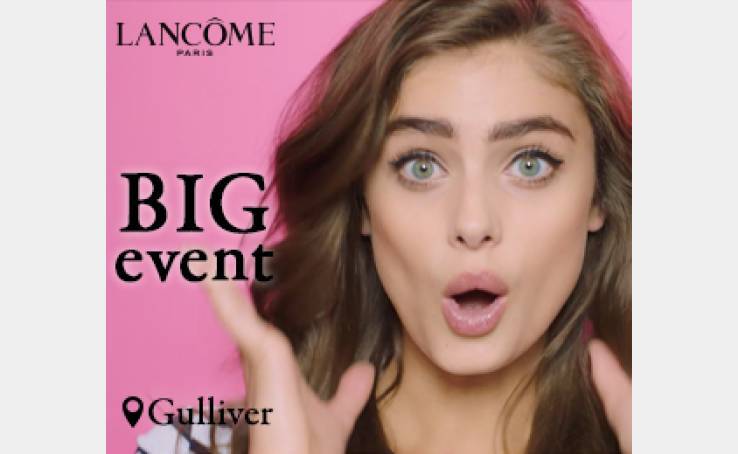BIG EVENT ОТ LANCOME & MAKEUPME ACADEMY
