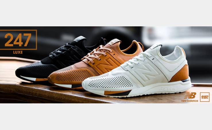 Ексклюзивна модель 247 Luxe від New Balance
