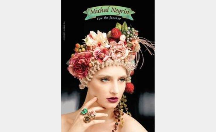 Открыт магазин MICHAL NEGRIN.