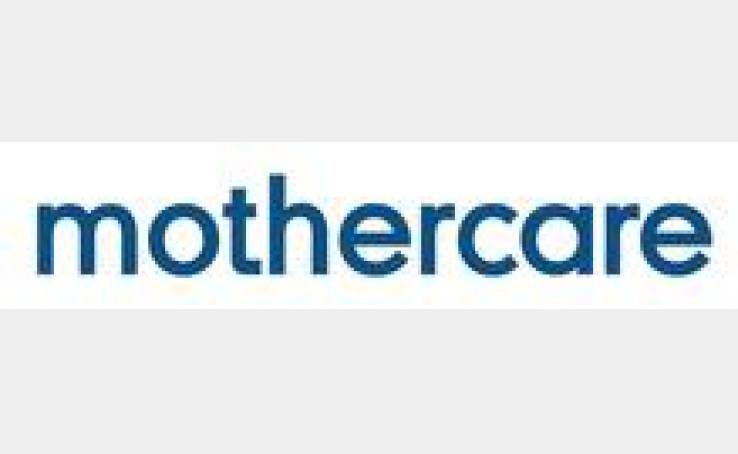 Mothercare в ТРЦ Gulliver