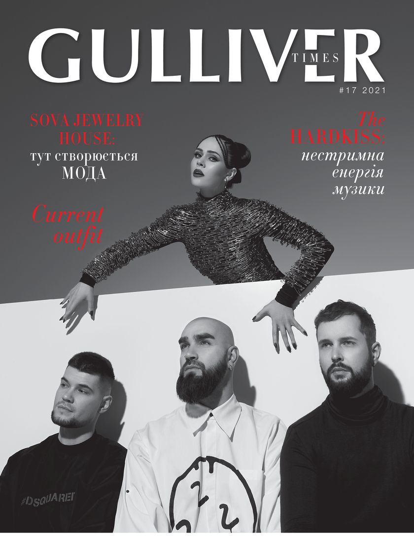 GULLIVER TIMES #17 - Online newspaper Gulliver Times | SEC Gulliver-page-0