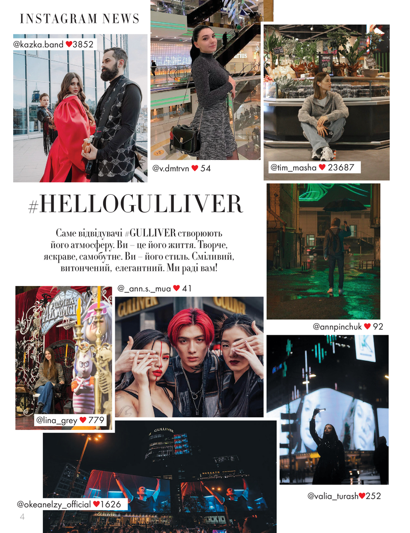 GULLIVER TIMES #20 - Online newspaper Gulliver Times | SEC Gulliver-page-3