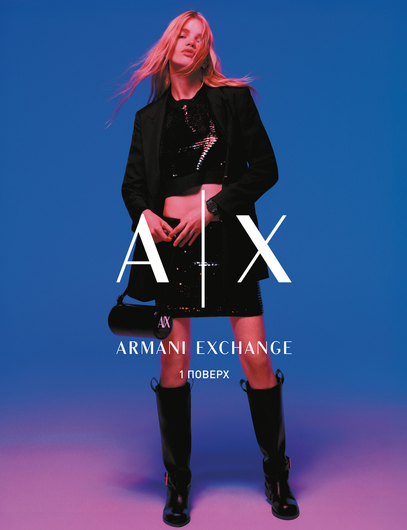 GULLIVER TIMES #33 - Онлайн журнал Gulliver Times | ТРЦ Гулівер-page-4