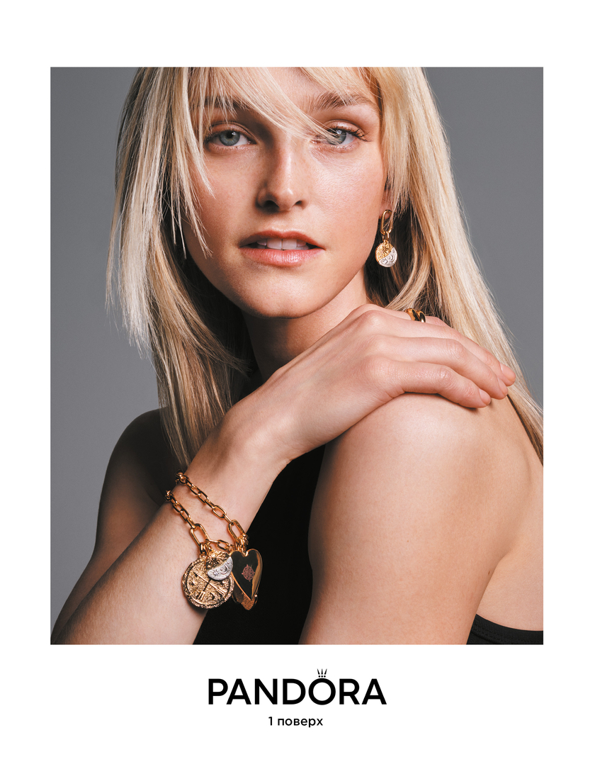 GULLIVER TIMES #33 - Онлайн журнал Gulliver Times | ТРЦ Гулівер-page-14