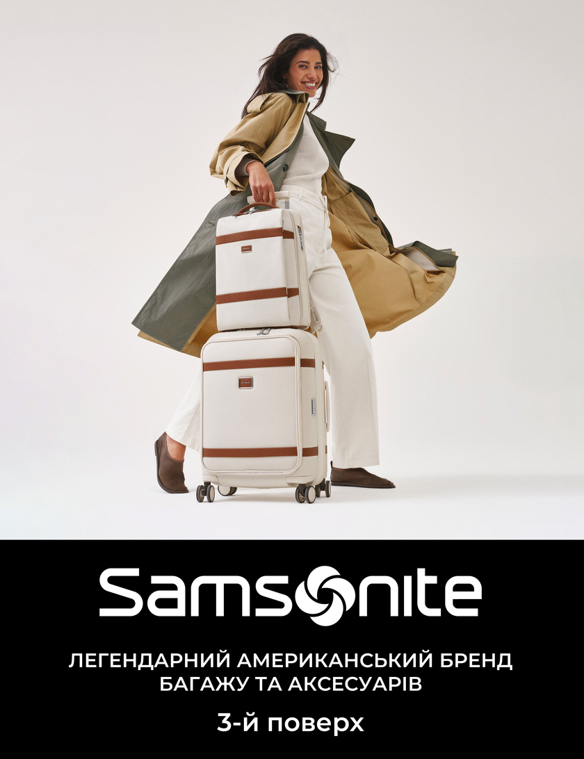 GULLIVER TIMES #33 - Онлайн журнал Gulliver Times | ТРЦ Гулівер-page-37