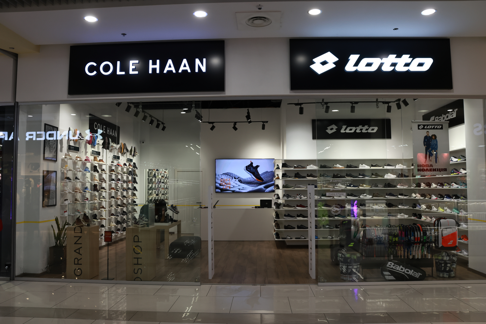 Shop