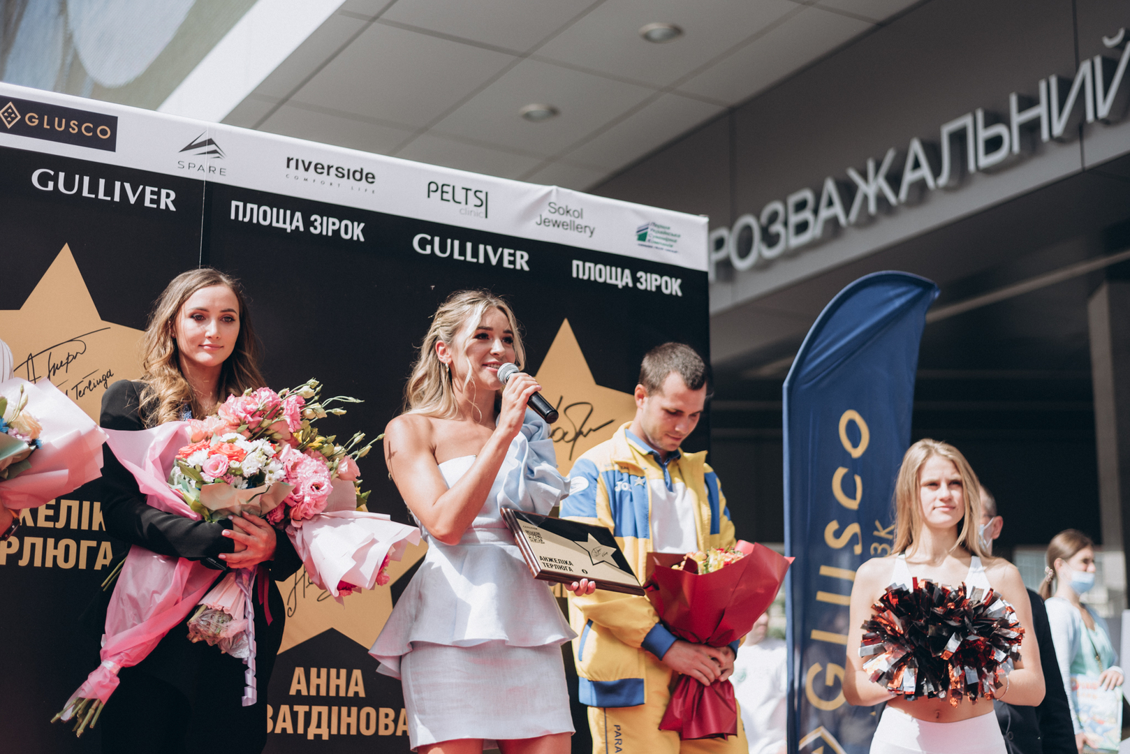 Відкриття зірок Анні Різатдіновій, Ігорю Цвєтову, Наталії Добринській та Анджелиці Терлюзі image-78 Відкриття зірок Анні Різатдіновій, Ігорю Цвєтову, Наталії Добринській та Анджелиці Терлюзі image-78