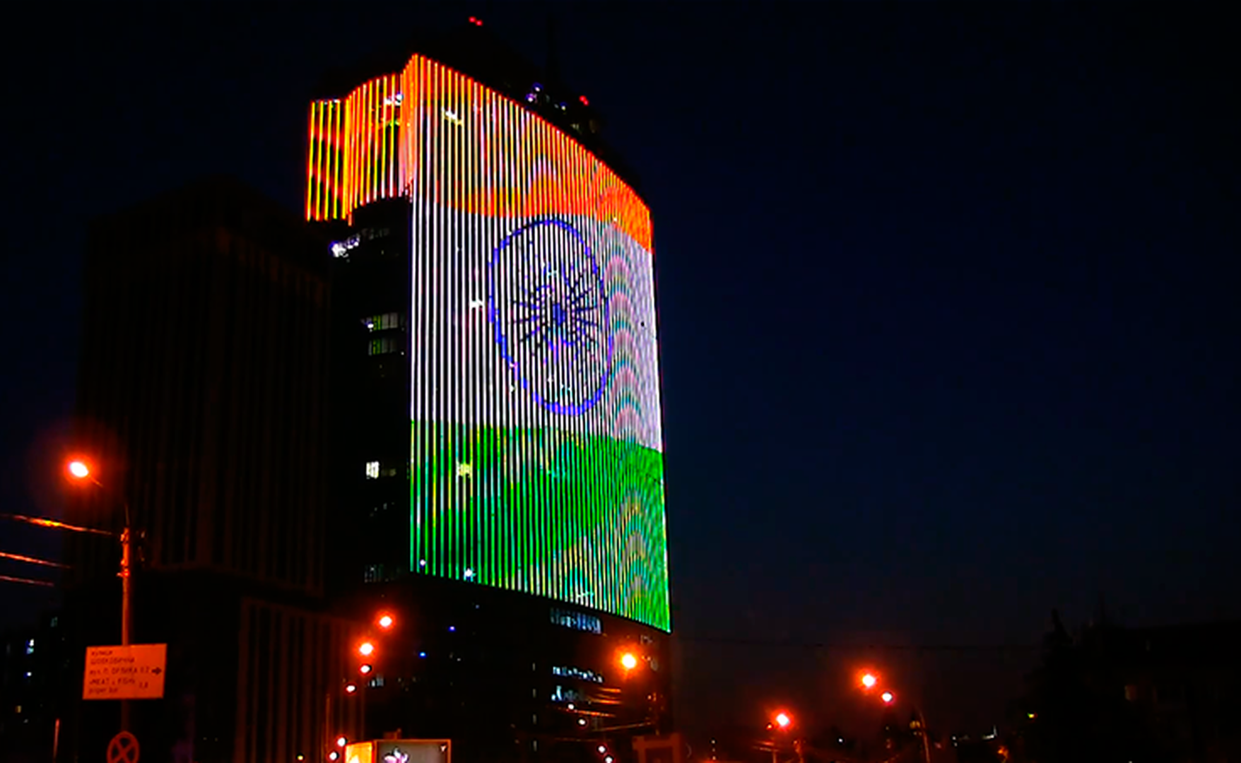 Unique facade of BFC Gulliver image-11