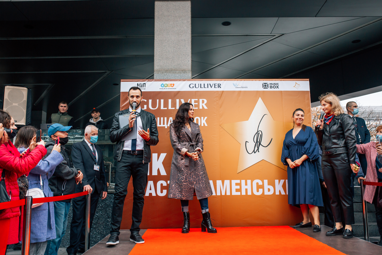 Відкриття зірки Насті Каменських image-1 Відкриття зірки Насті Каменських image-1