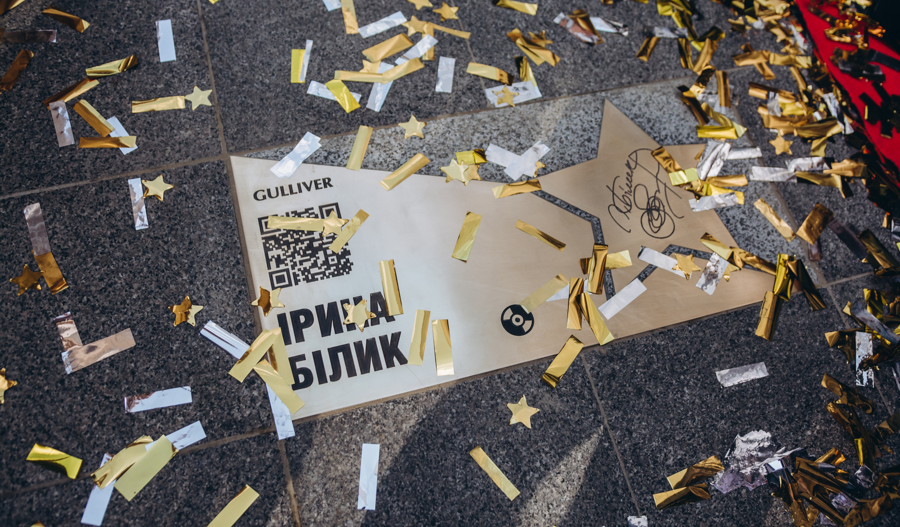 Відкриття зірки Ірині Білик на Площі Зірок image-22 Відкриття зірки Ірині Білик на Площі Зірок image-22