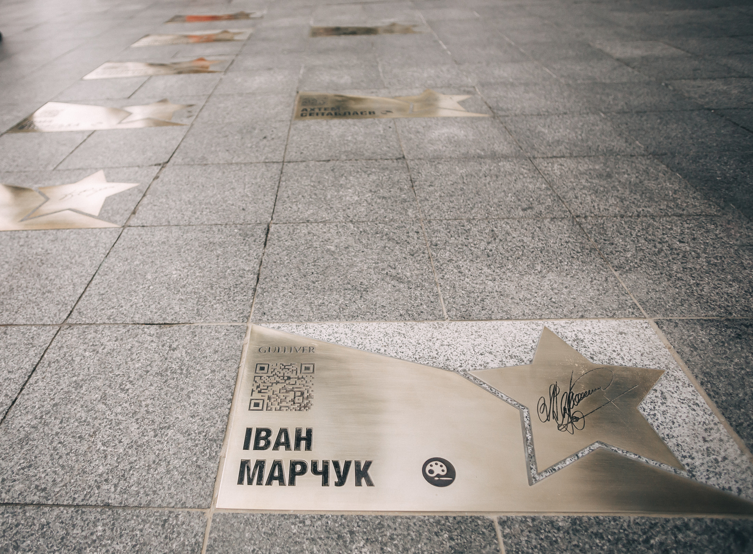 Відкриття зірки Івана Марчука на Площі зірок image-44 Відкриття зірки Івана Марчука на Площі зірок image-44