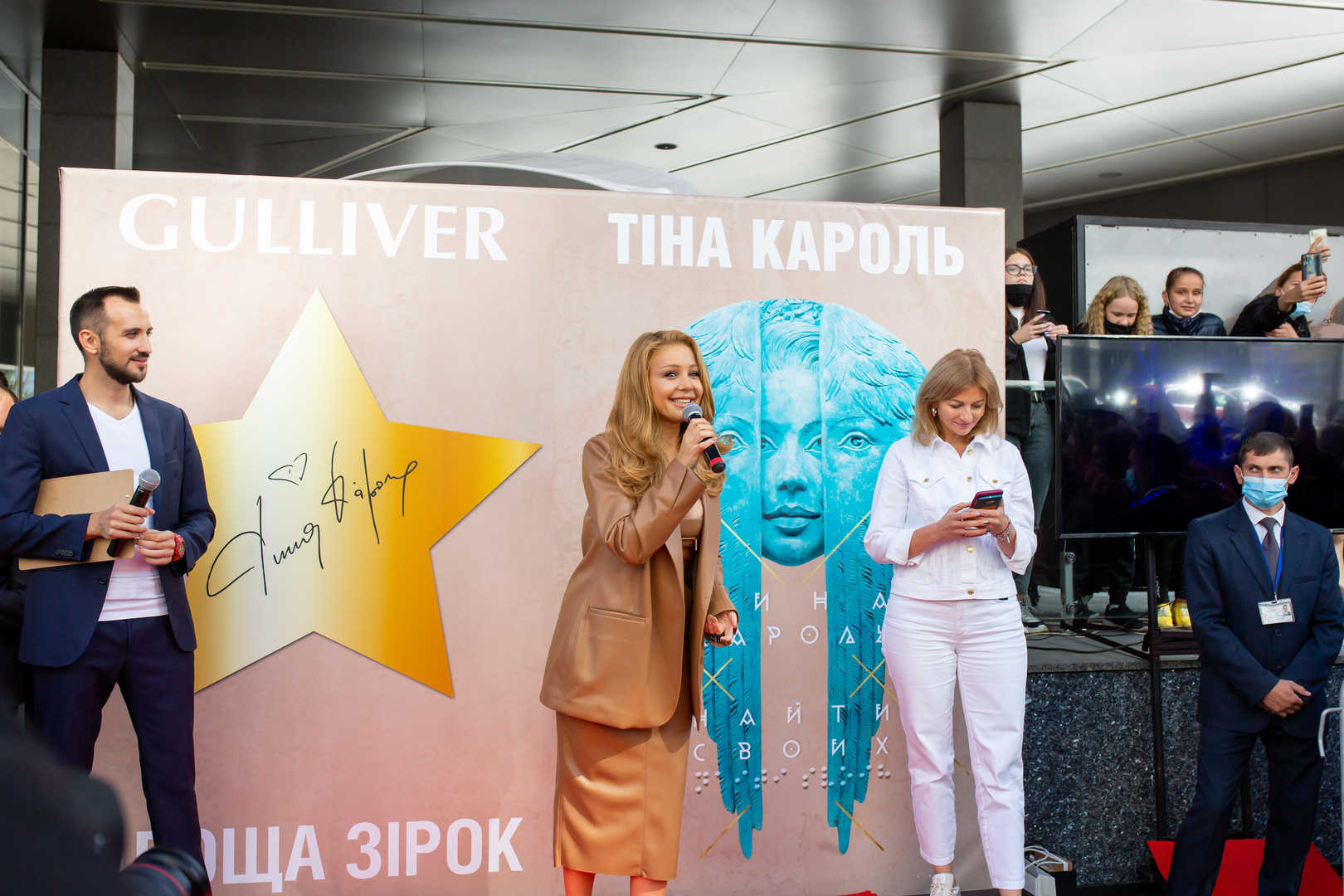 Відкриття зірки Тіни Кароль на Площі Зірок image-30 Відкриття зірки Тіни Кароль на Площі Зірок image-30