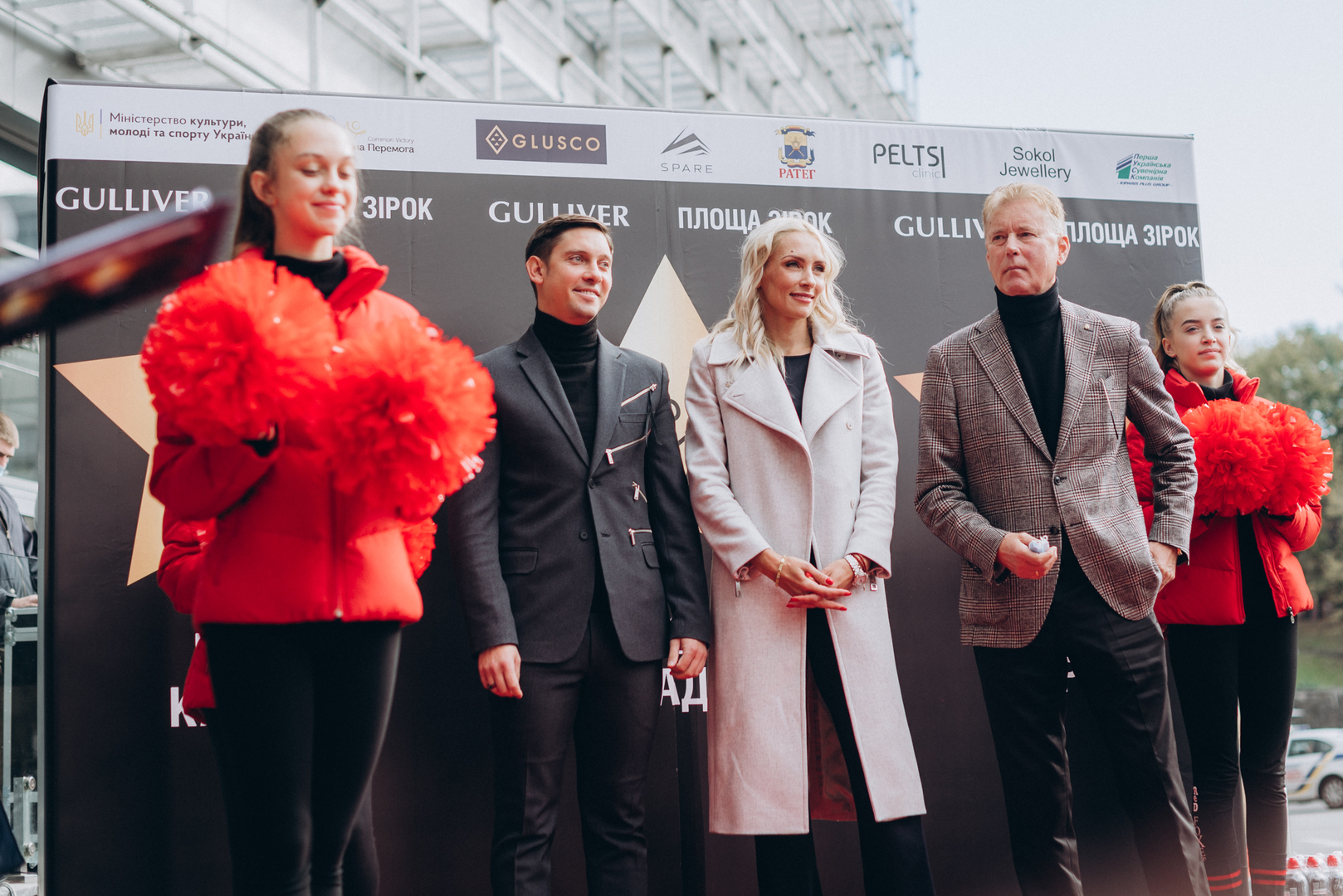 Відкриття зірок спорту: Іллі Кваши, Ольги Саладухи та Леоніда Буряка image-9 Відкриття зірок спорту: Іллі Кваши, Ольги Саладухи та Леоніда Буряка image-9