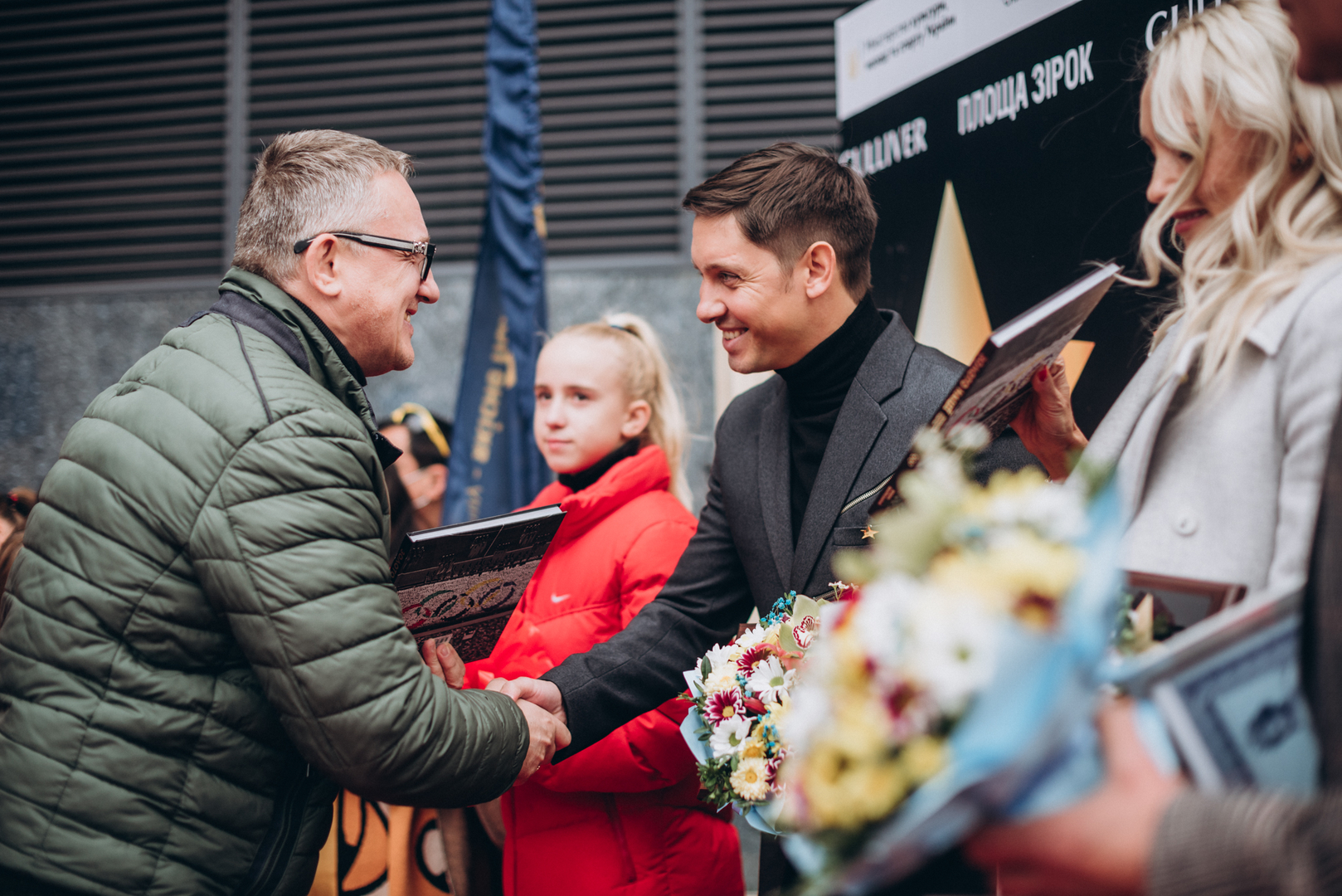 Відкриття зірок спорту: Іллі Кваши, Ольги Саладухи та Леоніда Буряка image-62 Відкриття зірок спорту: Іллі Кваши, Ольги Саладухи та Леоніда Буряка image-62