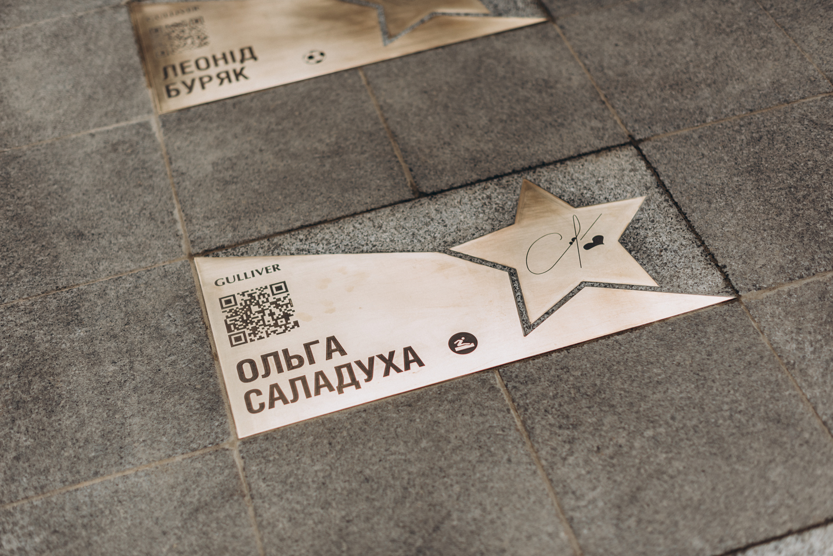 Відкриття зірок спорту: Іллі Кваши, Ольги Саладухи та Леоніда Буряка image-79 Відкриття зірок спорту: Іллі Кваши, Ольги Саладухи та Леоніда Буряка image-79