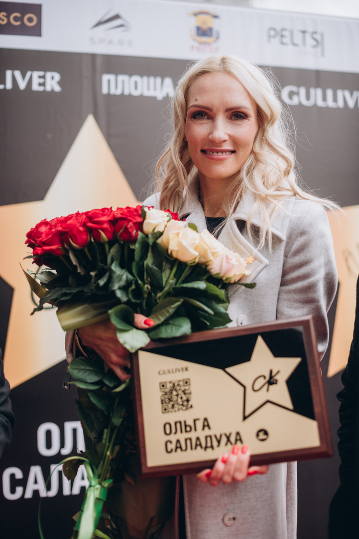 Відкриття зірок спорту: Іллі Кваши, Ольги Саладухи та Леоніда Буряка image-90 Відкриття зірок спорту: Іллі Кваши, Ольги Саладухи та Леоніда Буряка image-90