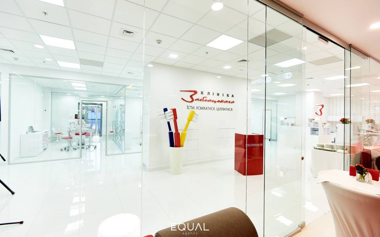 A non-standard tenant was opened in the Gulliver shopping center - the Zabolotsky Clinic&#039;s Care Center for Teeth and Gums image-1