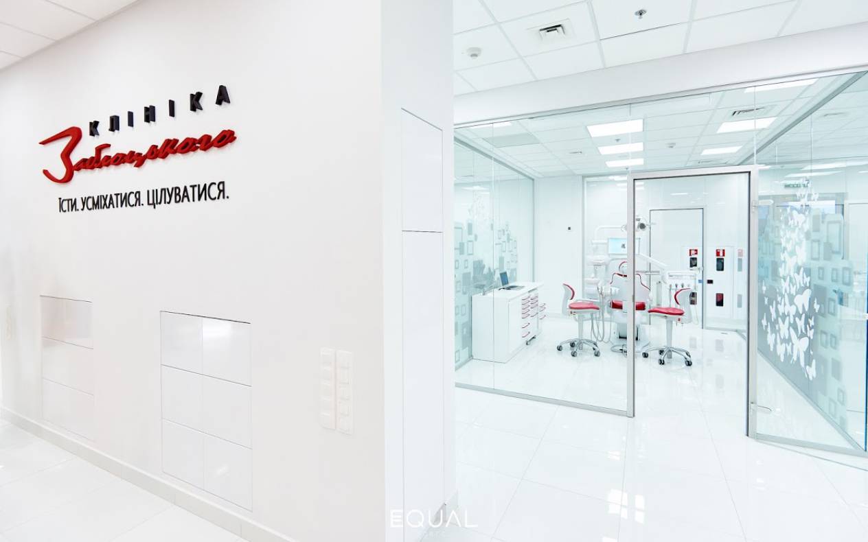 A non-standard tenant was opened in the Gulliver shopping center - the Zabolotsky Clinic&#039;s Care Center for Teeth and Gums image-4