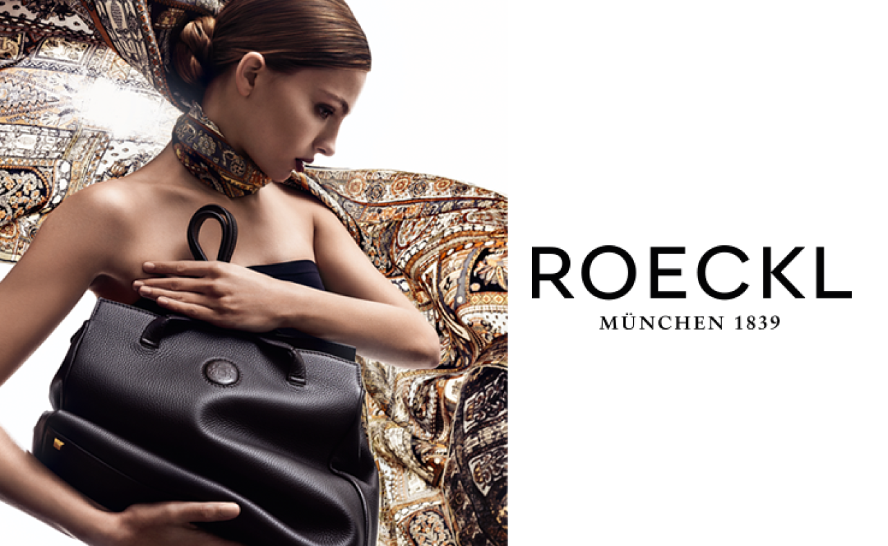 Беспроигрышная лотерея в ROECKL image-0