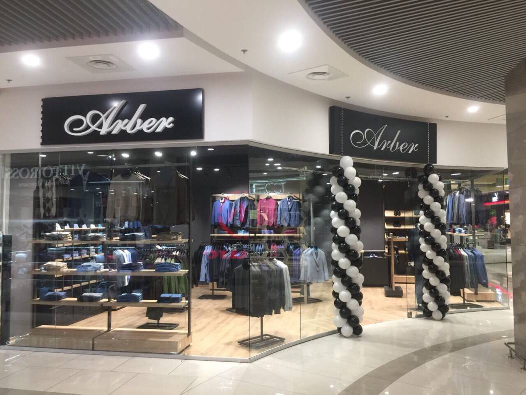 Долгожданное возвращение Arber image-0