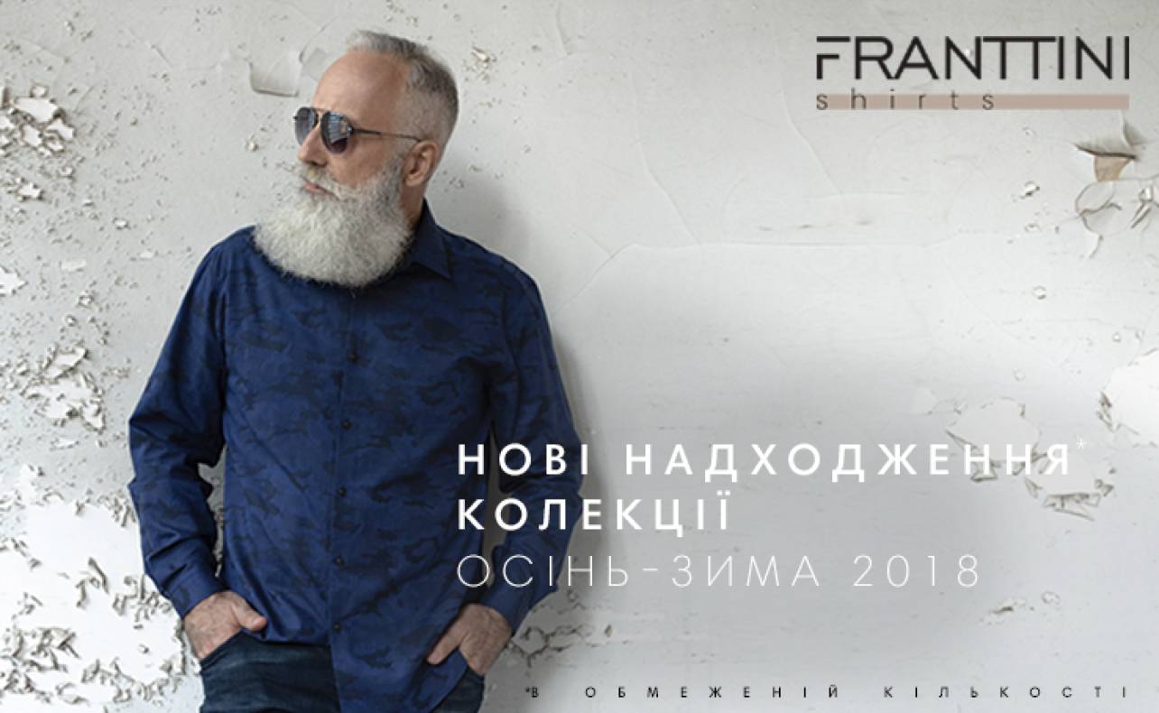 New arrivals in Franttini image-0