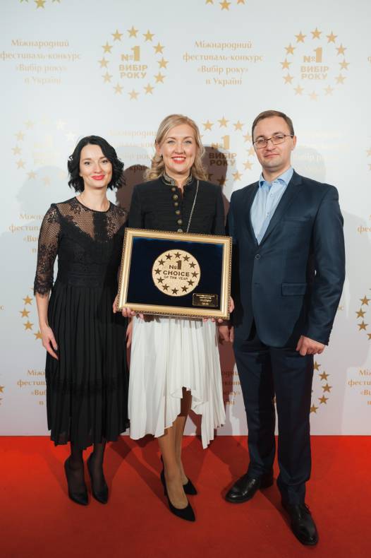 Gulliver winner of the festival &quot;Choice of the Year 2018&quot; image-0