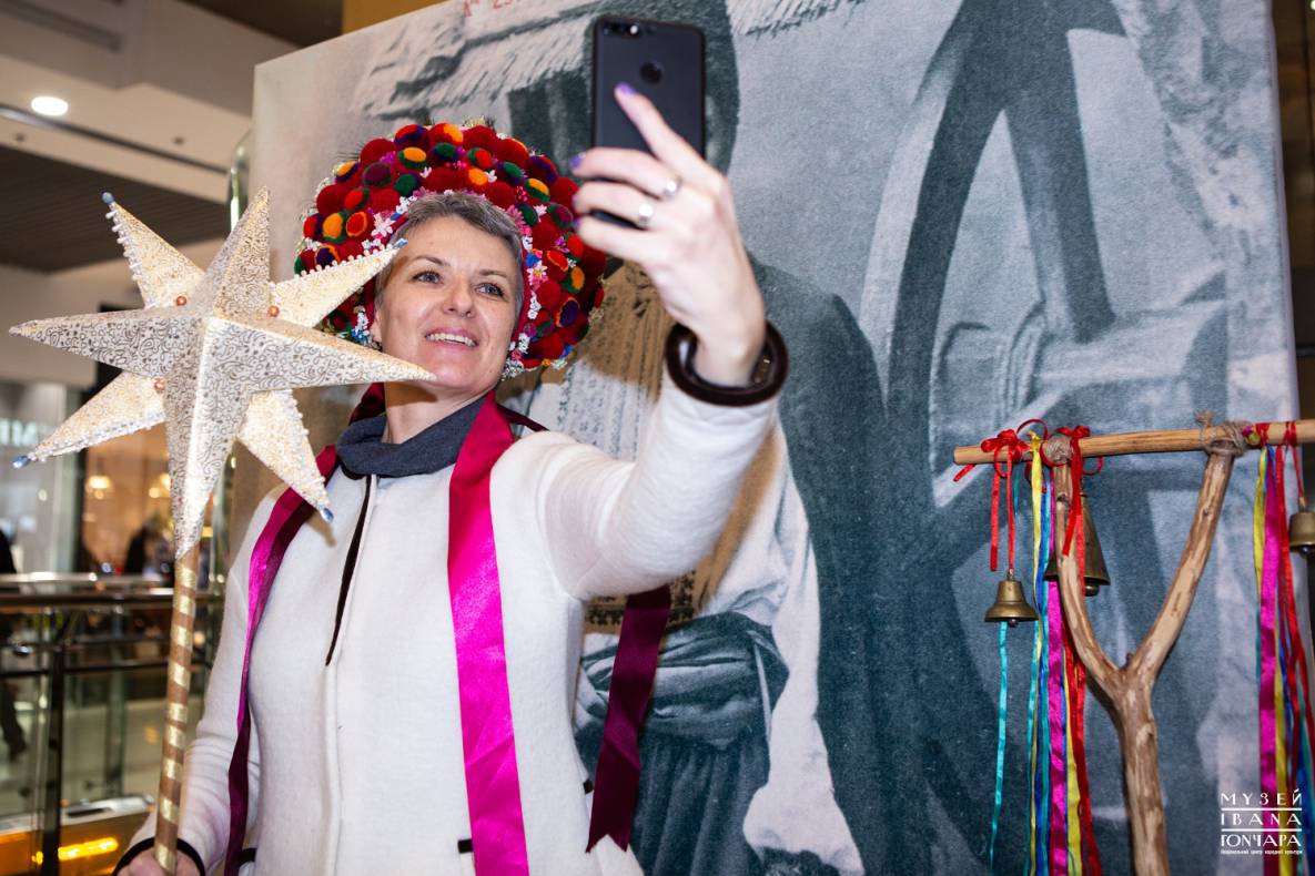 Populate in the traditional way, or As noted on the International Day of Museum Selfies in the Museum of Ivan Gonchar image-2
