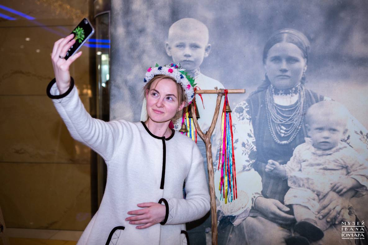 Populate in the traditional way, or As noted on the International Day of Museum Selfies in the Museum of Ivan Gonchar image-0