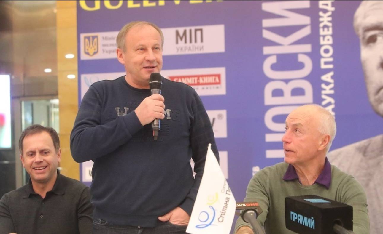 Presentation of the project &quot;Prominent Ukrainians&quot; image-1
