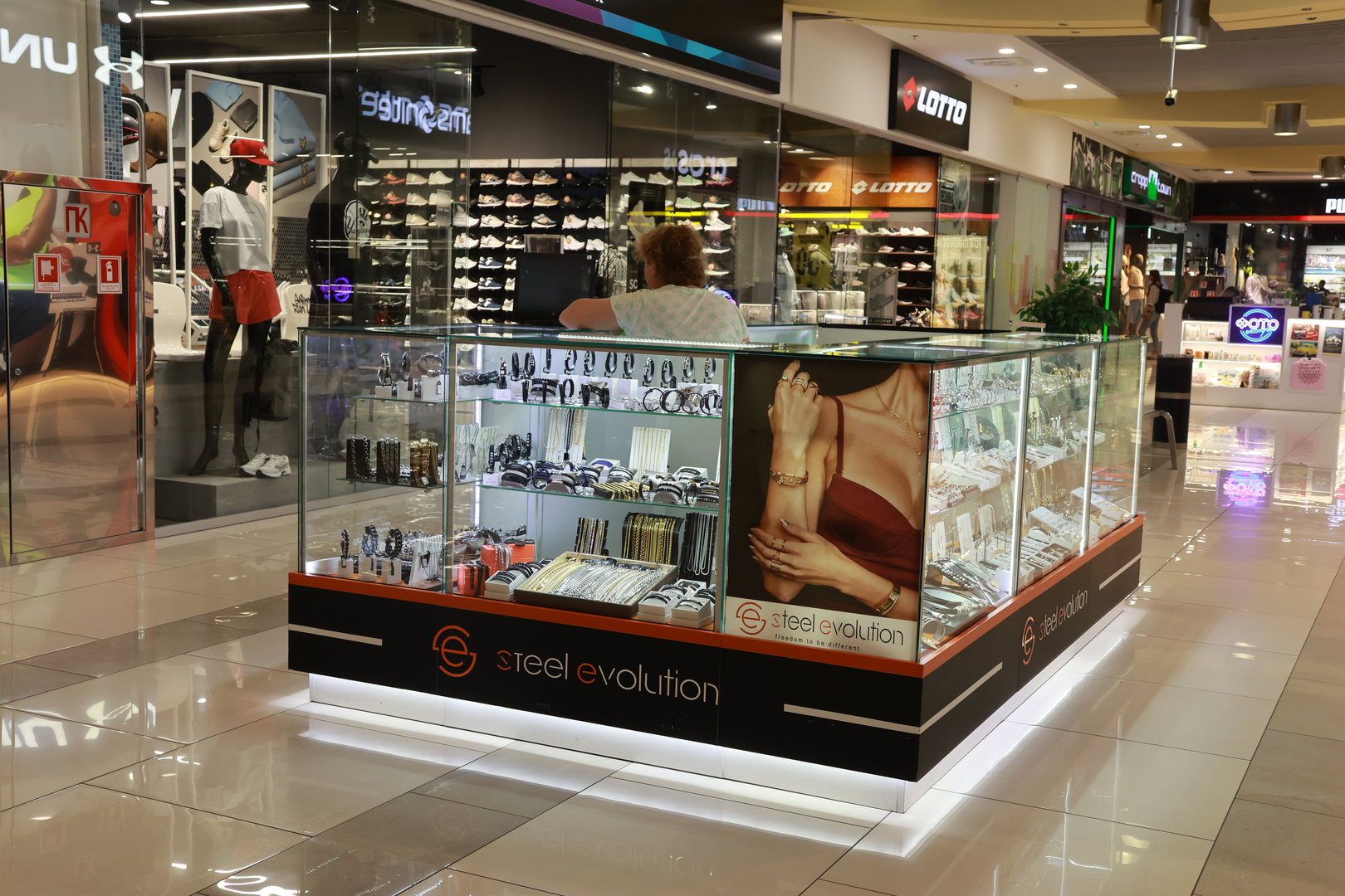 Shop