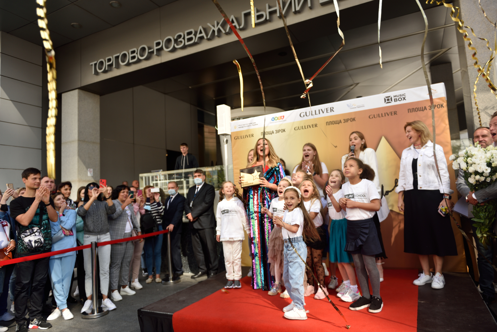 Відкриття зірки українській співачці, телеведучій, продюсерці та народній артистці України – Ната́лії Могиле́вській image-10 Відкриття зірки українській співачці, телеведучій, продюсерці та народній артистці України – Ната́лії Могиле́вській image-10