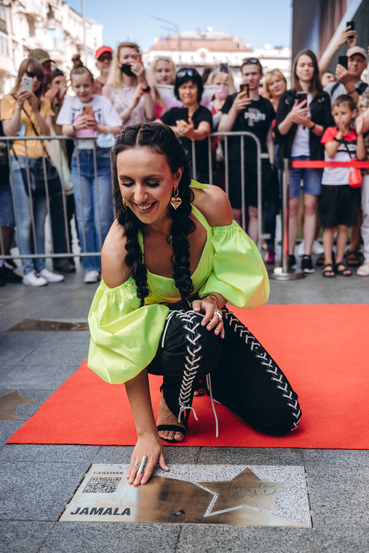 Відкриття зірки JAMALA image-18 Відкриття зірки JAMALA image-18
