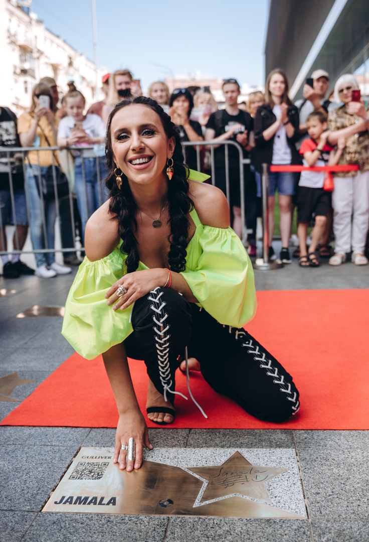 Відкриття зірки JAMALA image-24 Відкриття зірки JAMALA image-24