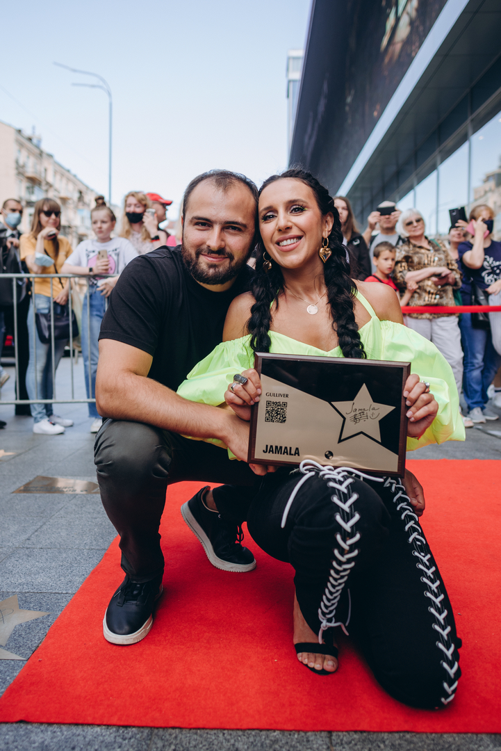 Відкриття зірки JAMALA image-27 Відкриття зірки JAMALA image-27