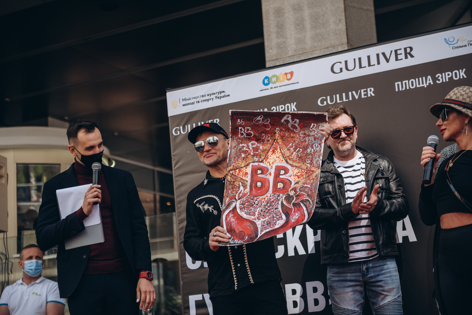 Відкриття зірки співаку, музиканту та композитору Олегу Скрипці та першому українському рок-гурту «Воплі Відоплясова» image-4 Відкриття зірки співаку, музиканту та композитору Олегу Скрипці та першому українському рок-гурту «Воплі Відоплясова» image-4