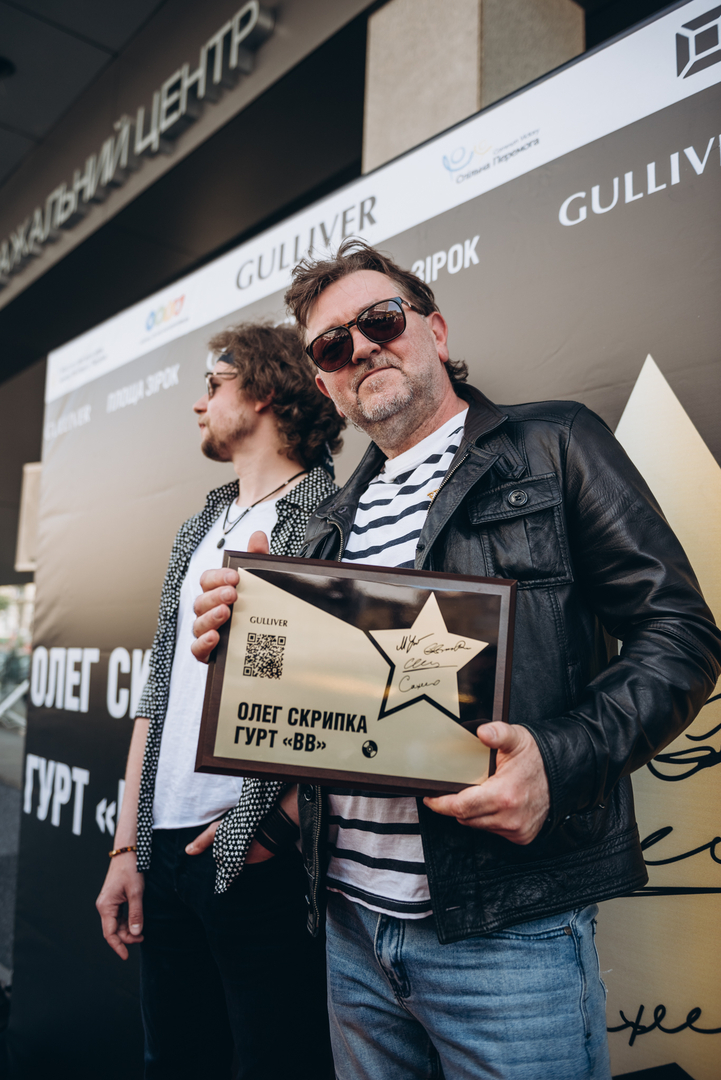Відкриття зірки співаку, музиканту та композитору Олегу Скрипці та першому українському рок-гурту «Воплі Відоплясова» image-18 Відкриття зірки співаку, музиканту та композитору Олегу Скрипці та першому українському рок-гурту «Воплі Відоплясова» image-18