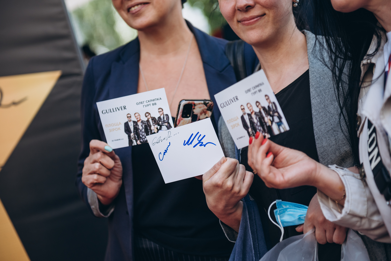 Відкриття зірки співаку, музиканту та композитору Олегу Скрипці та першому українському рок-гурту «Воплі Відоплясова» image-28 Відкриття зірки співаку, музиканту та композитору Олегу Скрипці та першому українському рок-гурту «Воплі Відоплясова» image-28