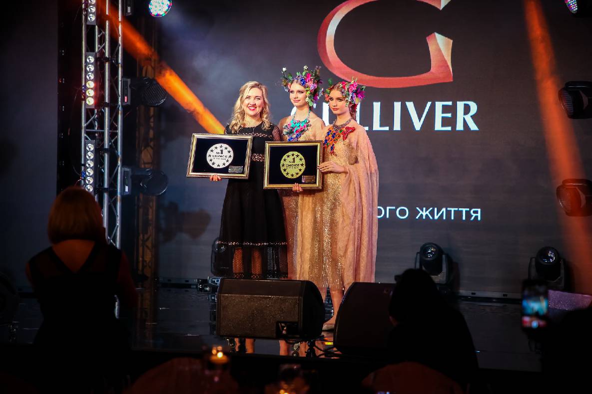 Gulliver is a winner of the 2019 Choice of the Year Festival image-0