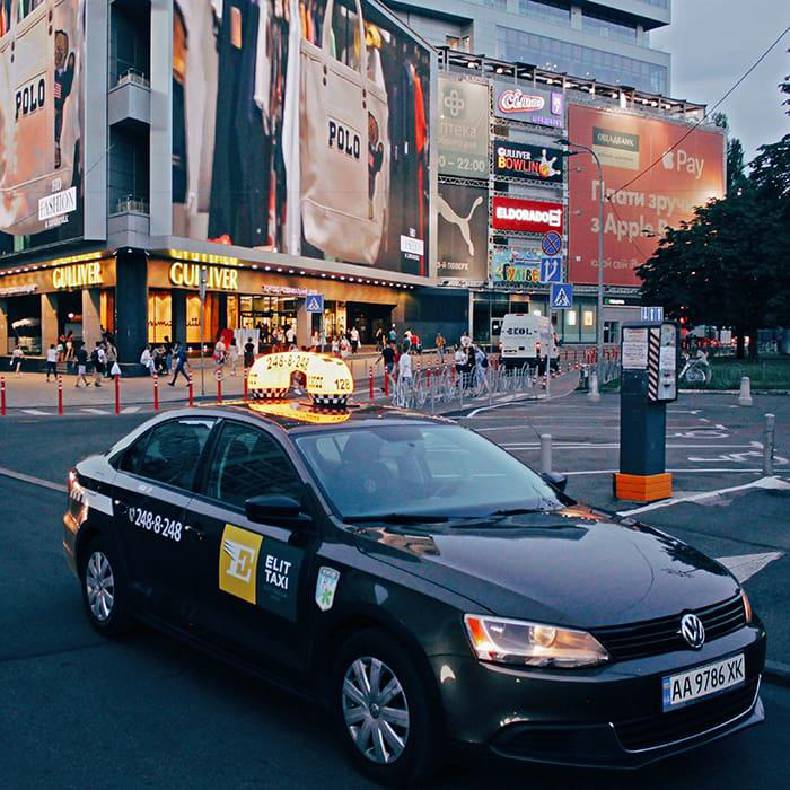 Elit Taxi now and in the Gulliver parking lot image-1