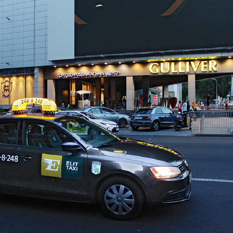 Elit Taxi now and in the Gulliver parking lot image-0