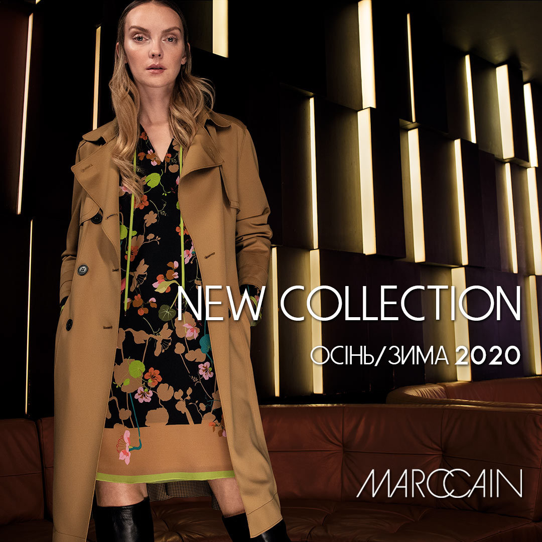 Первое поступление коллекции Осень-Зима&#039;20 в MARC CAIN! image-0