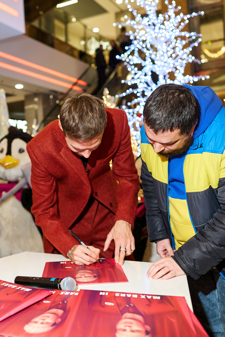 Фан-зустріч Макс Барських image-5