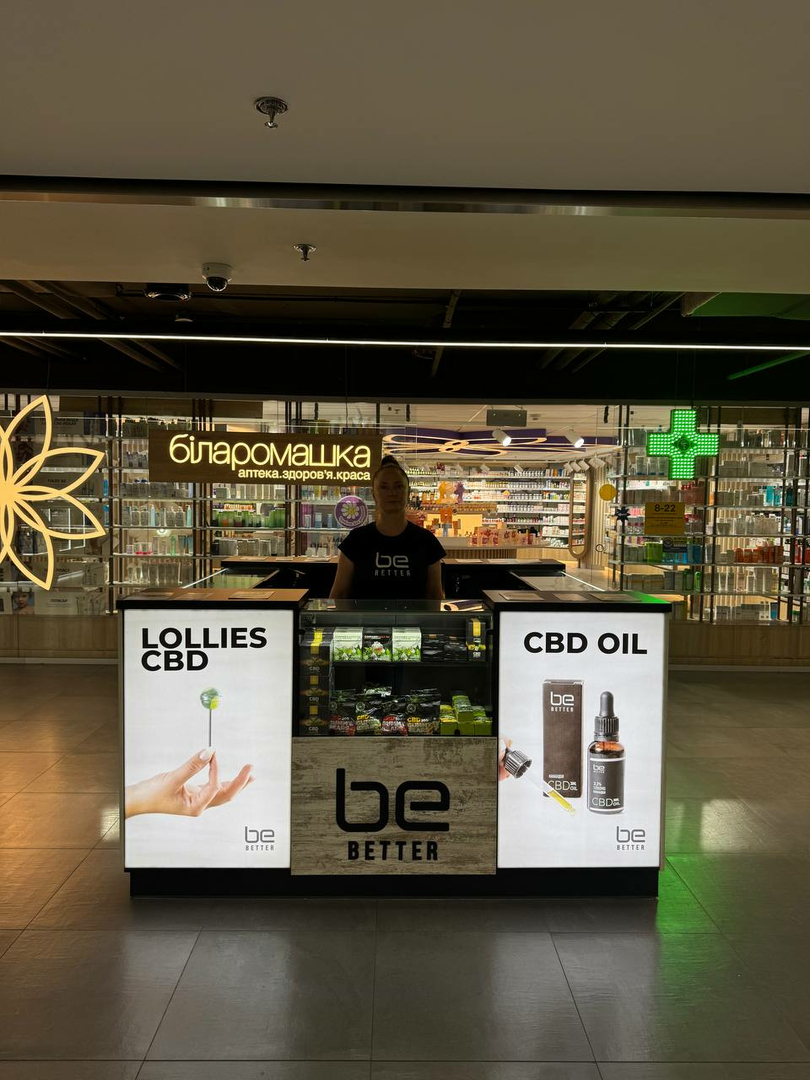 Shop