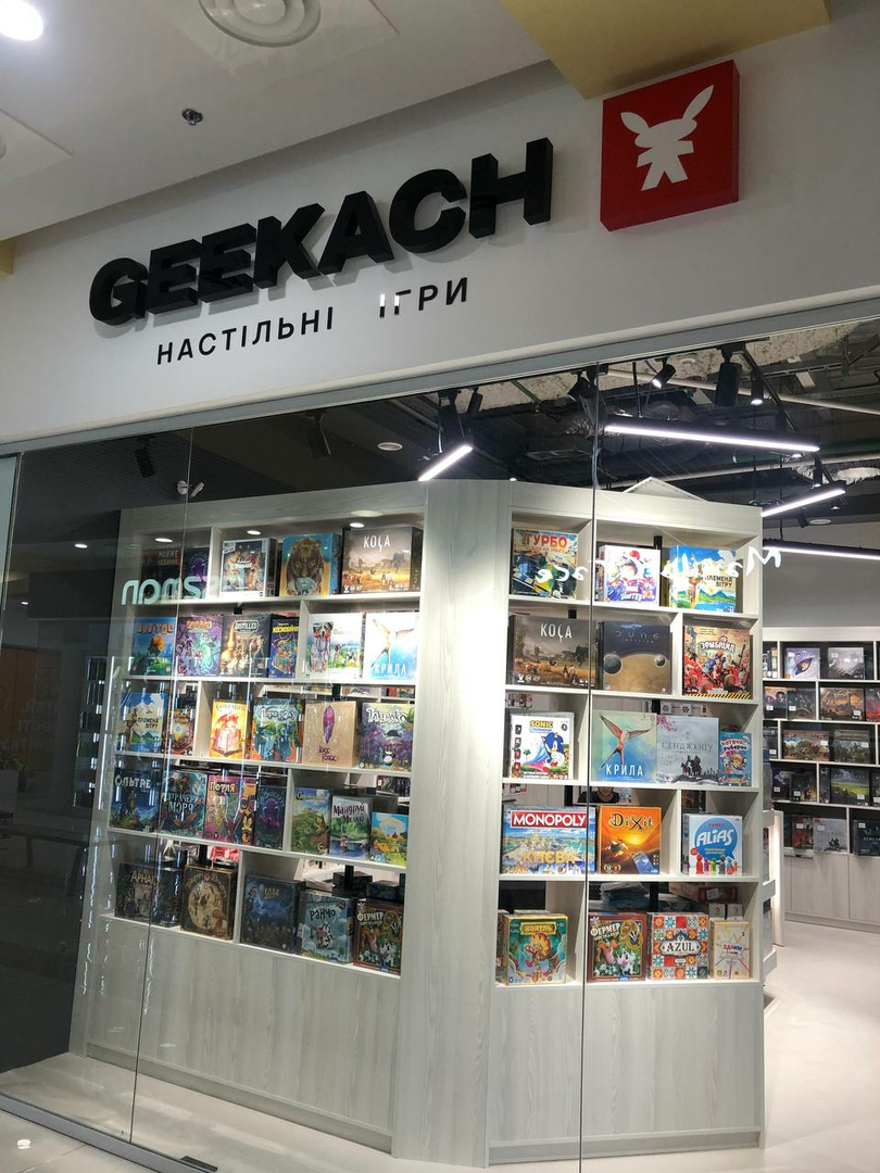 Shop