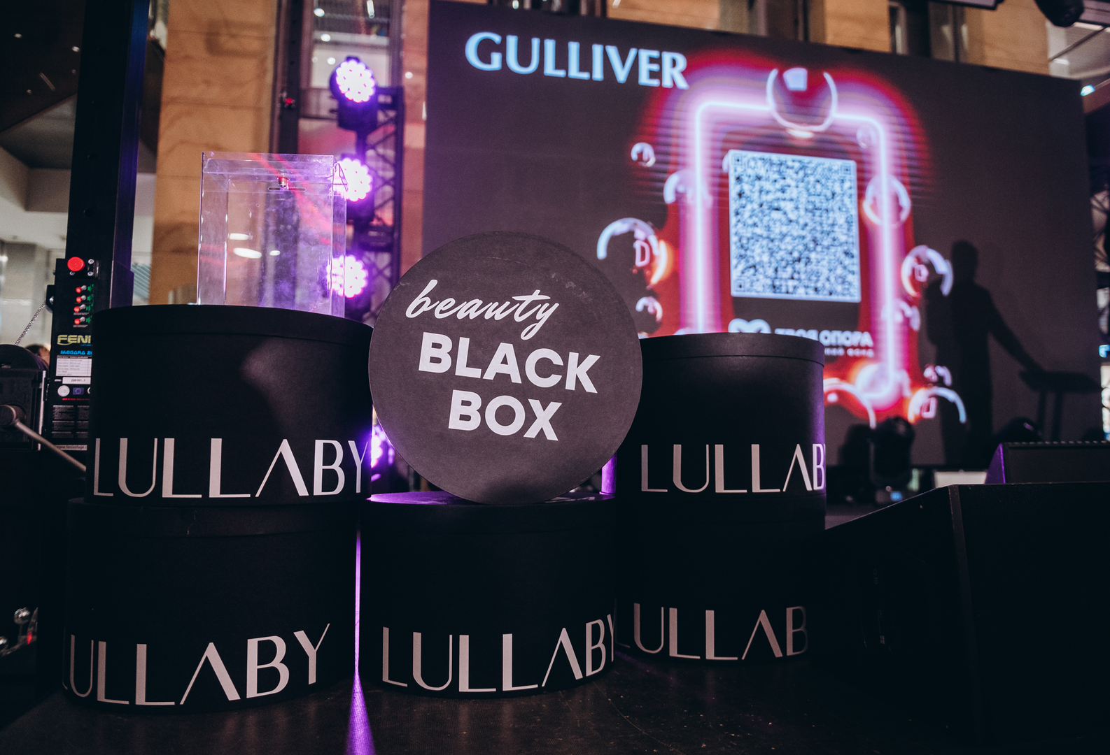 Чорна п’ятниця 2024 в ТРЦ Gulliver image-15