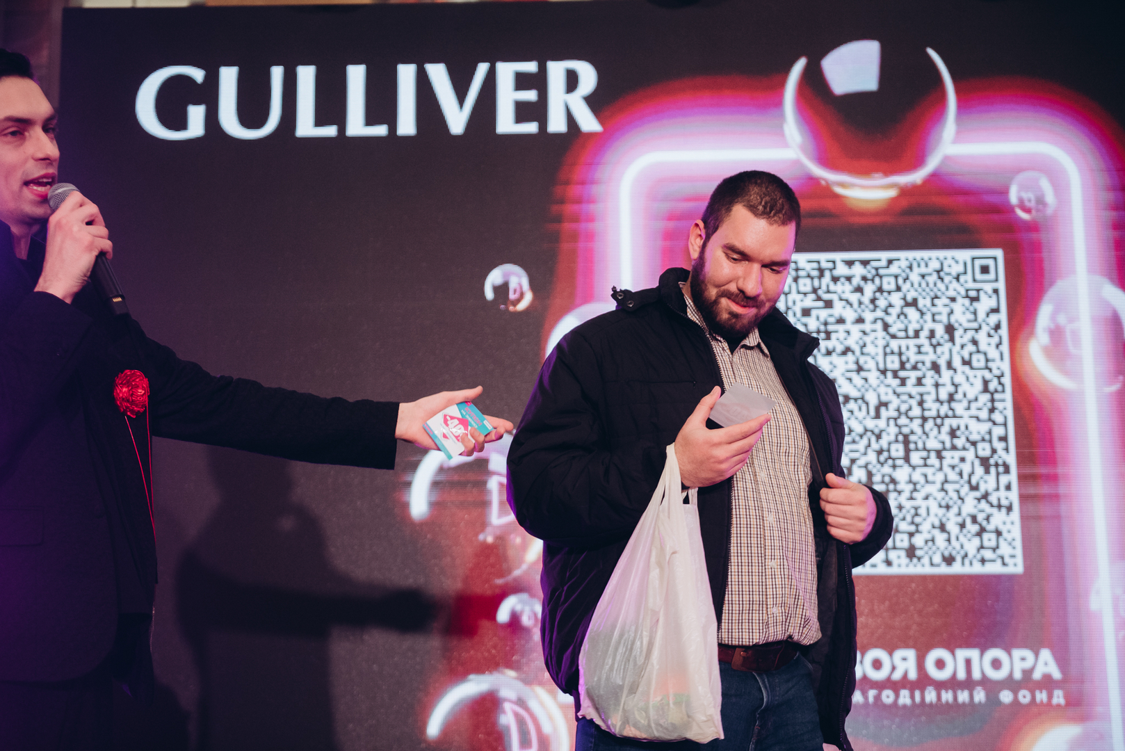 Чорна п’ятниця 2024 в ТРЦ Gulliver image-21