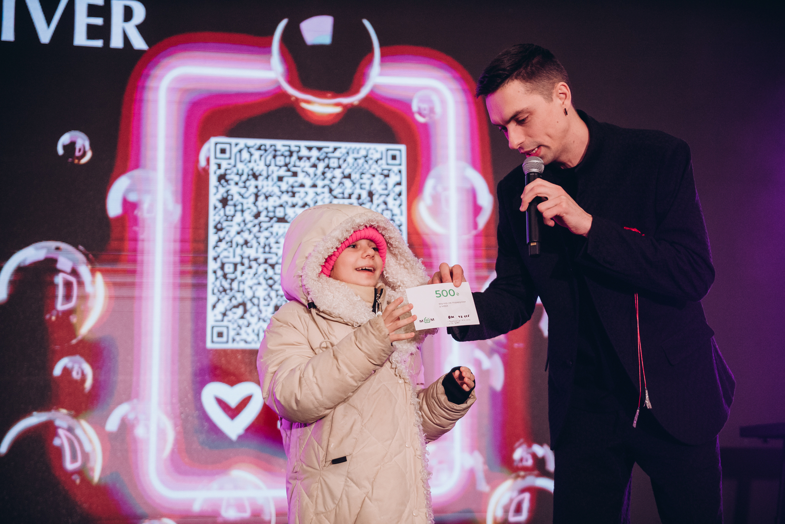 Чорна п’ятниця 2024 в ТРЦ Gulliver image-22